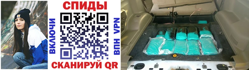 АМФ 97%  ссылка на мегу зеркало  Елизаветинская 