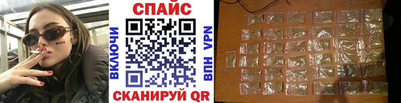 БУТИРАТ вода  hydra ONION  маркетплейс Telegram  Елизаветинская 