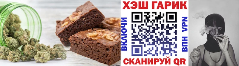 Cannafood конопля ОМГ ОМГ онион Елизаветинская
