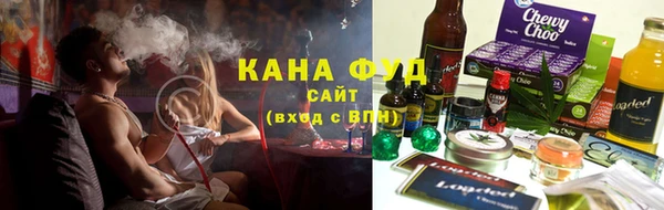дурь Бугульма
