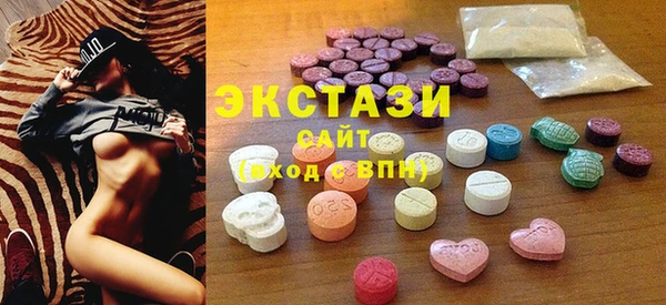 дурь Бугульма