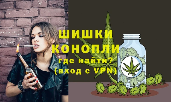 дурь Бугульма